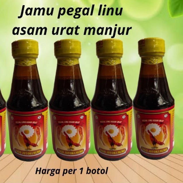 JAMU JAGO JOYOKUSUMO BOTOL KECIL ATASI PEGEL LINU ASAM URAT
