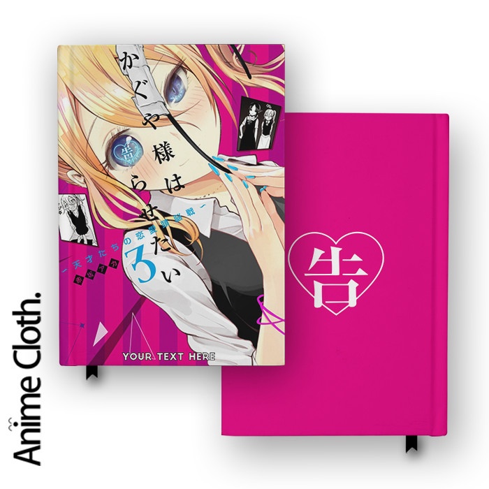 

Buku Catatan Notebook Love Is War Ai Hayasaka Manga Cover Diary Custom Jurnal Diary Agenda Hardcover