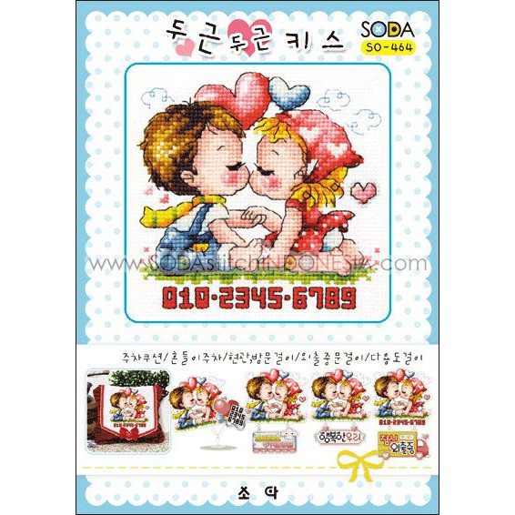 Paket DIY Craft Sulam Kristik Strimin Sodastitch SO-464 - Throbbing Kiss Korea Couple