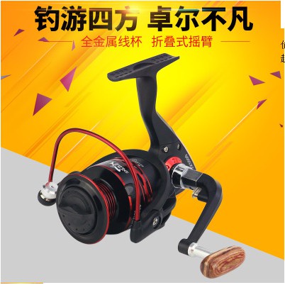 Mall Reel Pancing Darcy JX Series Metal Head Fishing