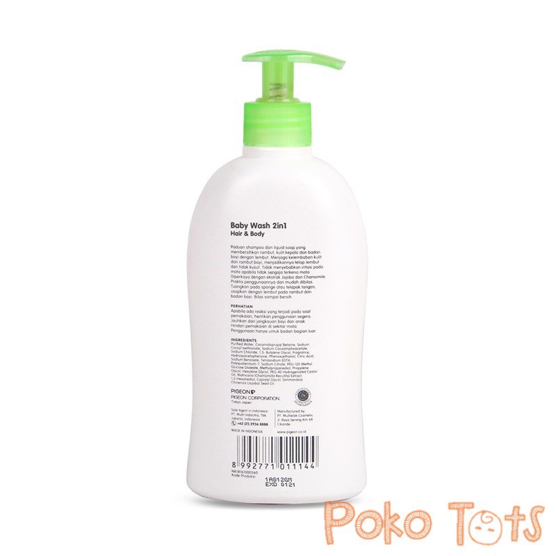 Pigeon Baby Wash 2in1 400ml Sabun Baby Anak Hair &amp; Body With Jojoba and Chamomile