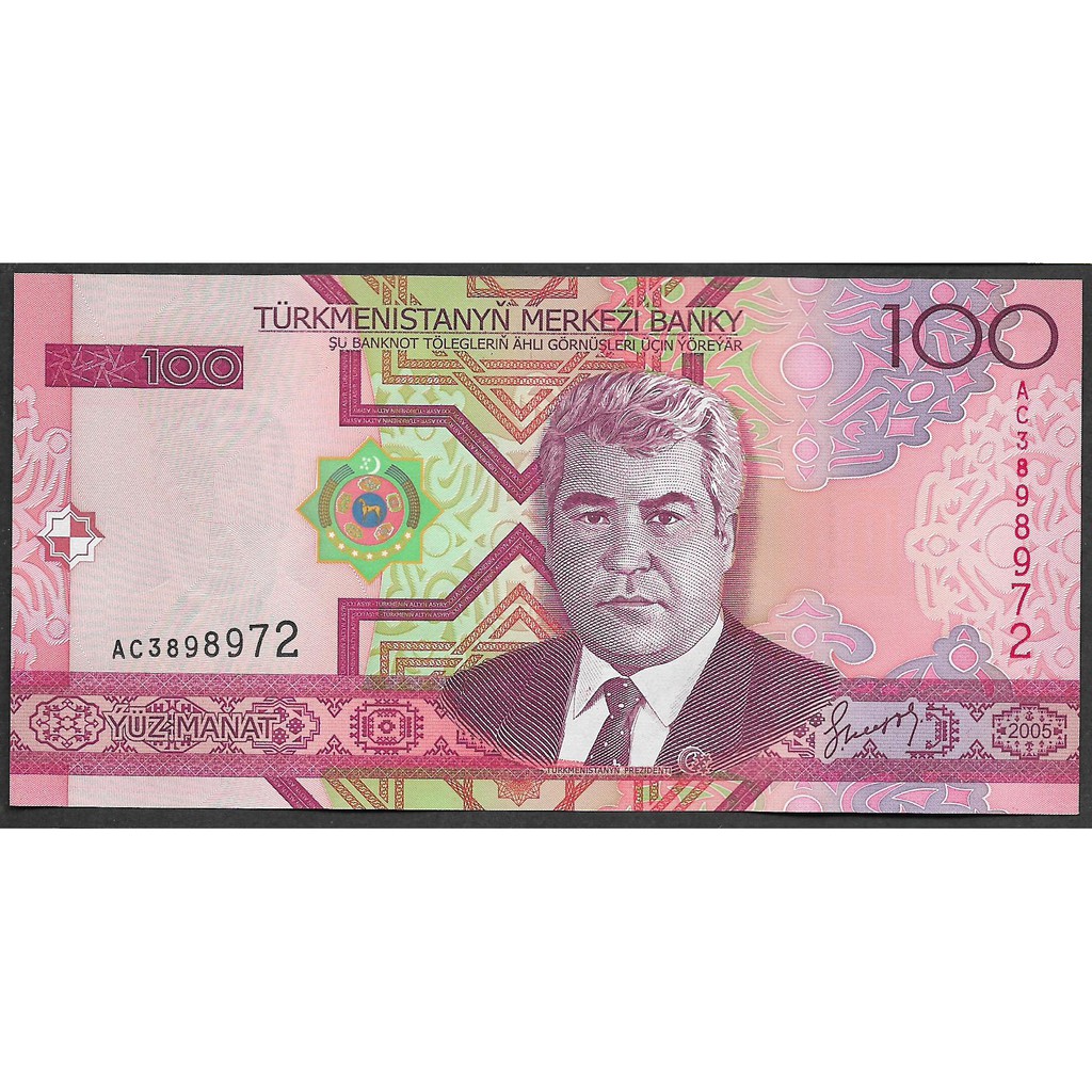 Uang Kertas Turkmenistan 100 Manat 2005 UNC Baru Gress