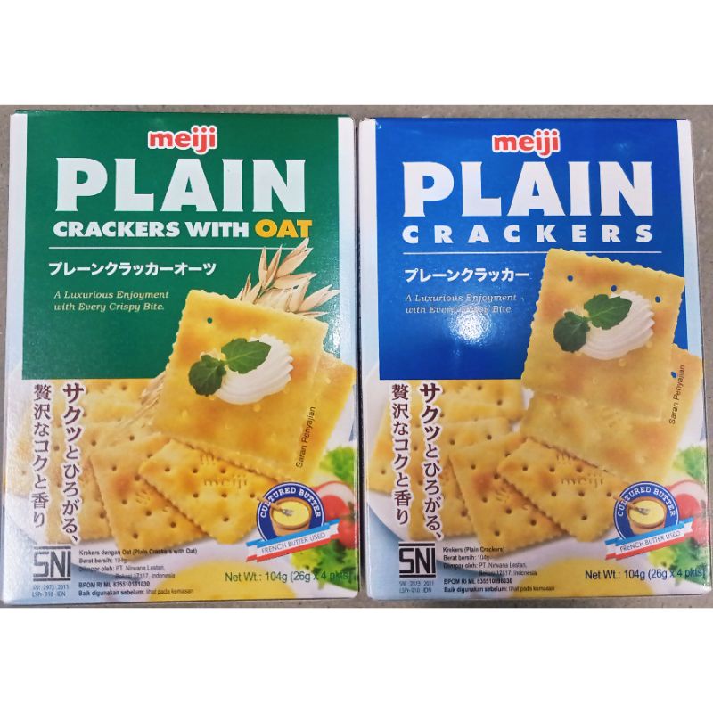 

meiji plain crakers 104gr