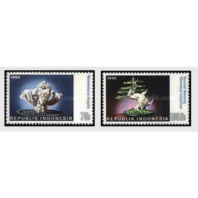 

Perangko Filateli A5-160 Indonesia MNH 2v 01.03.1990 Plants