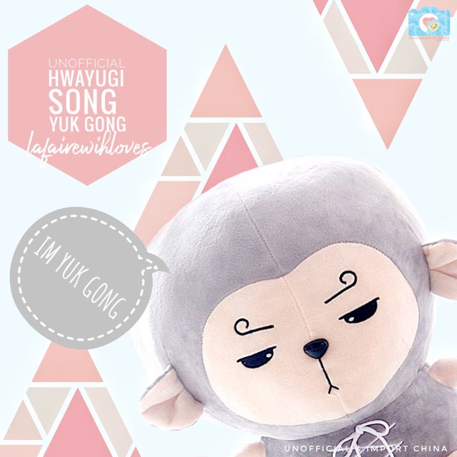 Boneka Hwayugi Son Yuk Gong (Unofficial)