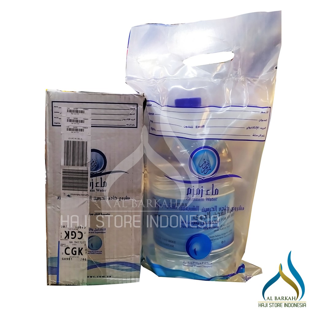 

AIR ZAM ZAM [ 5 LITER ] ASLI MEKAH