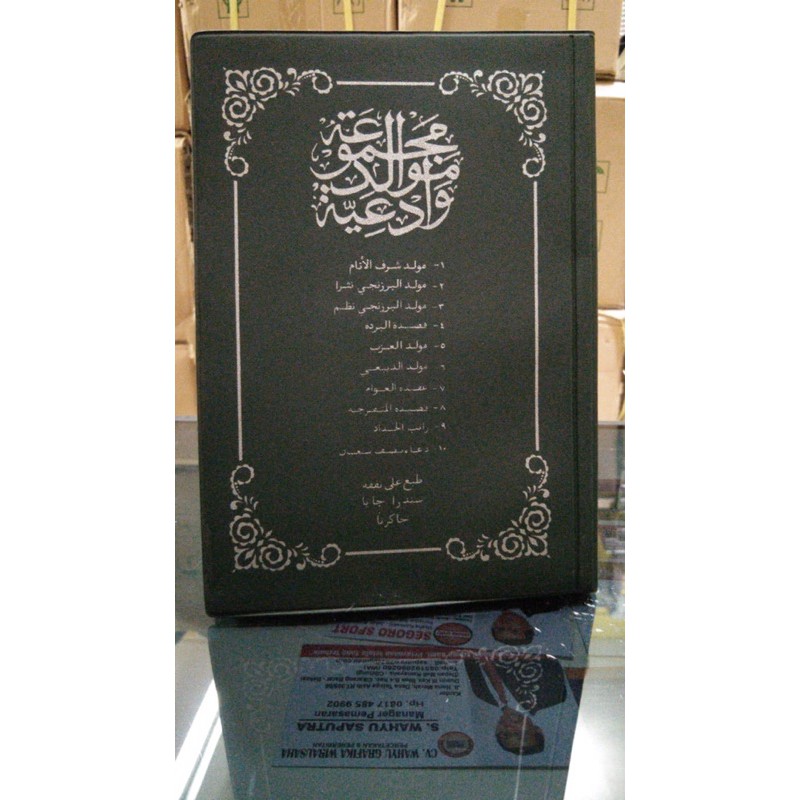 Buku majmu maulid diba’ - Rawi kalep - berjanji