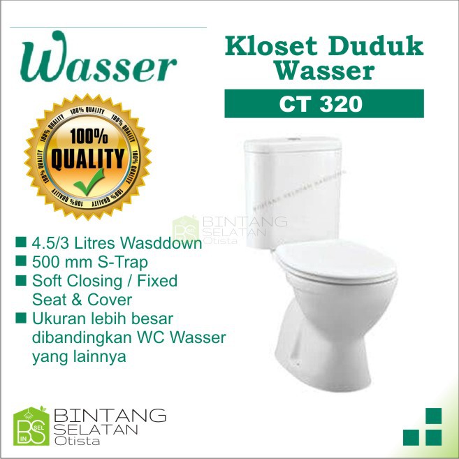 Monoblok WASSER CT320 Rough In 50CM