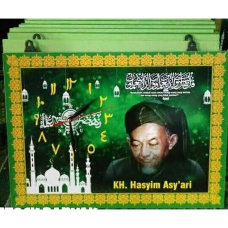 Jam dinding Islam NU