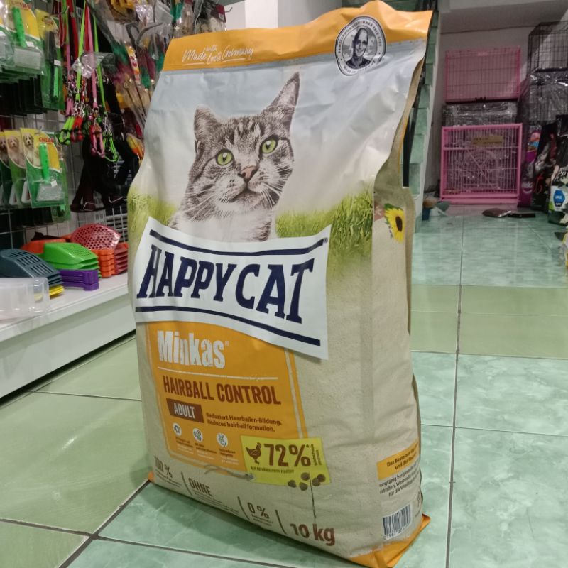 Happy Cat Minkas Hairball Control 10kg / Makanan Kucing Mirip RC Hairbal