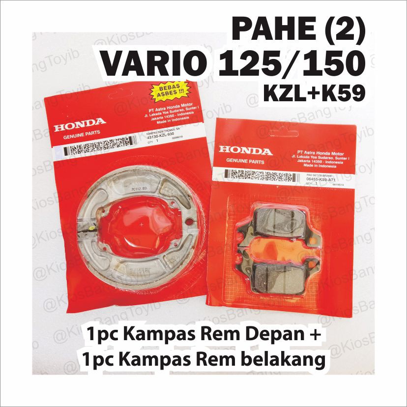 (PAHE 2) Kampas Rem Depan &amp; Belakang HONDA VARIO 150 {KZL+K59}