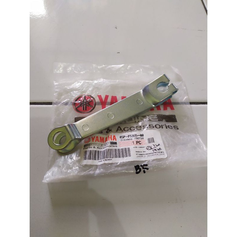 paha rem byson tuas rem byson