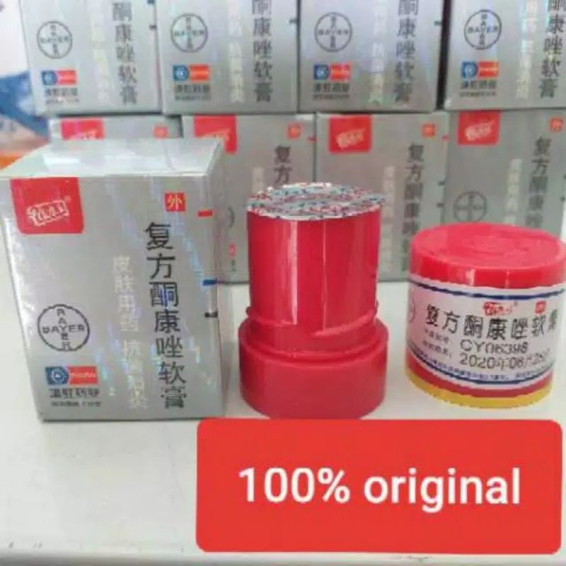 SALEP HL KL PI KANG WANG 100% ORIGINAL BAYER / SALEP GATAL AMPUH UNTUK MENGOBATI GATAL, KUTU AIR, JERAWAT, KUDIS, KURAP, KADAS, EKSIM, PANU, FLEK HITAM, GATAL MENAHUN, GATAL SELANGKANGAN