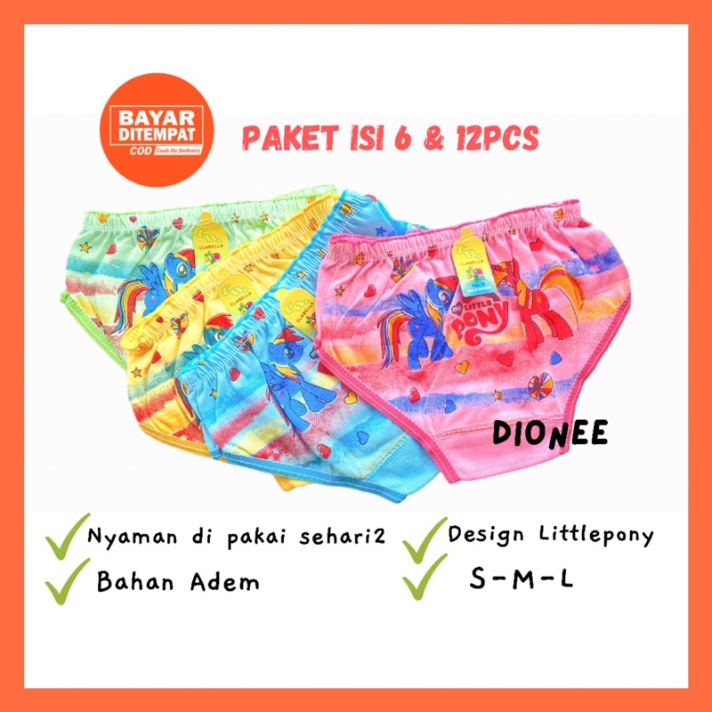 1 Lusin Celana Dalam CD Kacut Cawet Anak Perempuan Cewek Little Pony Bahan Adem Bokser Anak Cewek