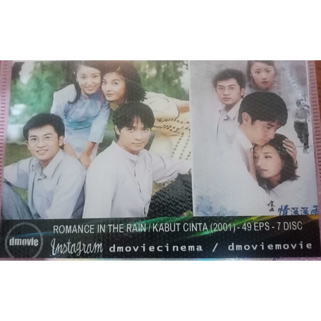 Romance In the Rain / Kabut Cinta (2001)