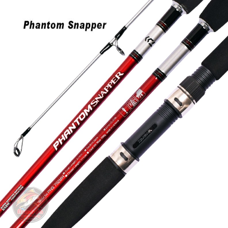Joran Pancing Daiwa PHANTOM SNAPPER I Surf Casting I Popping Rod I Fuji O Ring