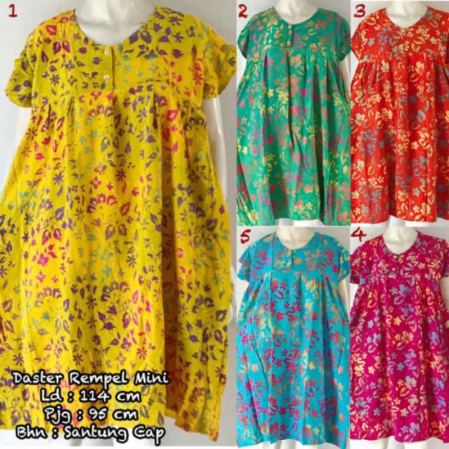 Daster Rempel Mini, Batik Cap Asli Solo
