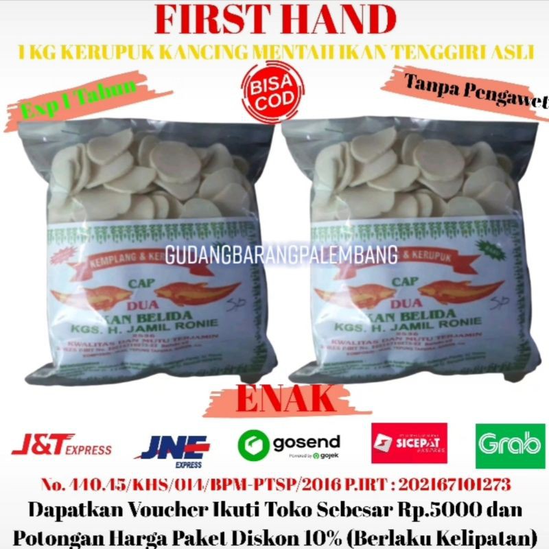 

[Bisa COD] 1 KG Kerupuk Kemplang Mentah Palembang Makanan Asli Ikan Tenggiri Termurah