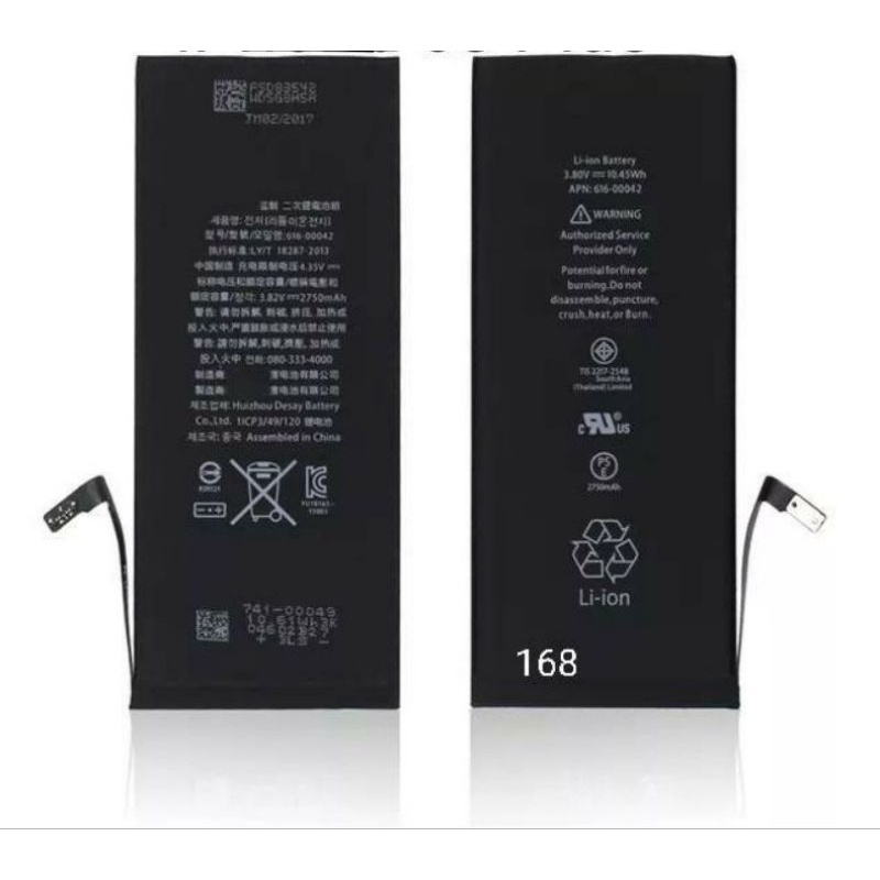 Battery Batre Batere baatery ip 6s plu 6s+