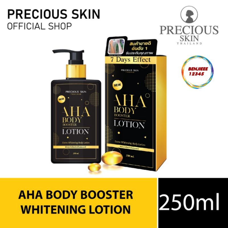 Precious Skin AHA bodylotion 250ml booster Body Lotion badan BPOM brightening handbody white xtra brightening whitening pemutih badan