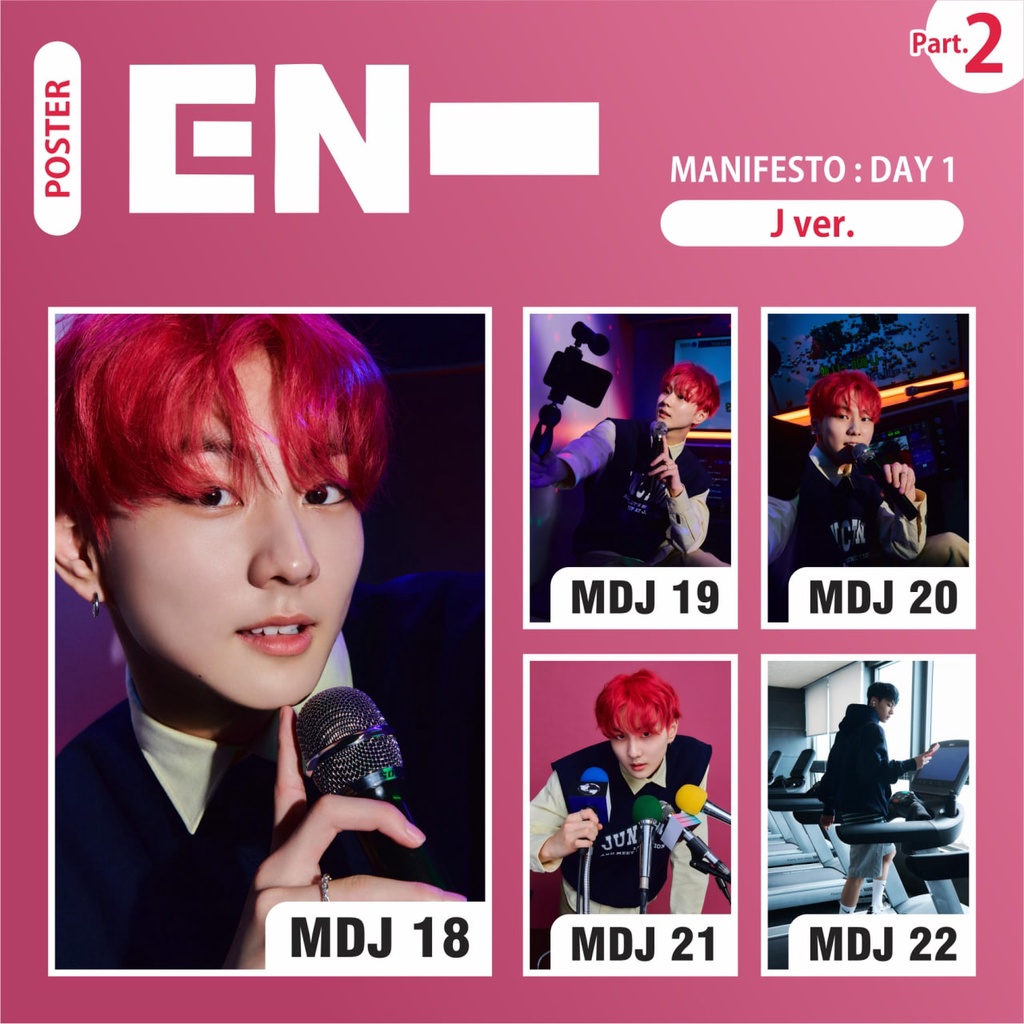 ENHYPEN manifestoジェイ セット ENHYPEN manifestoジェイ セット ENHYPEN manifestoジェイ セット