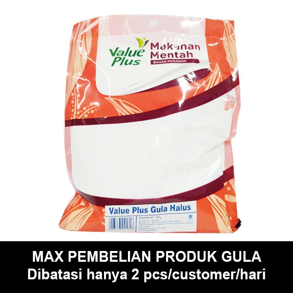 

VP Gula Halus 500 Gr