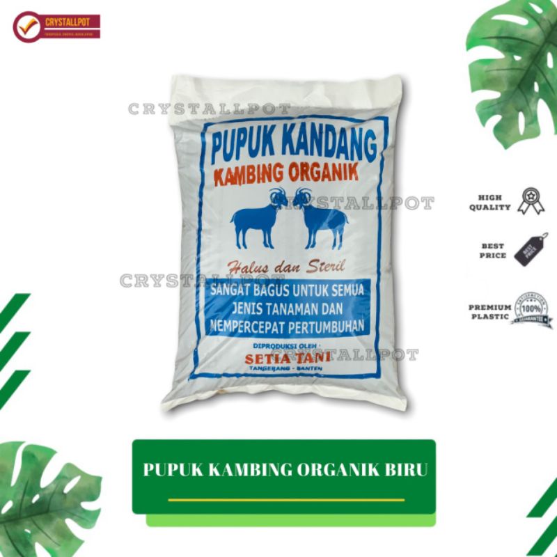 PUPUK KANDANG KAMBING BIRU ORGANIK HALUS DAN STERIL - KAMBING KEMASAN BIRU