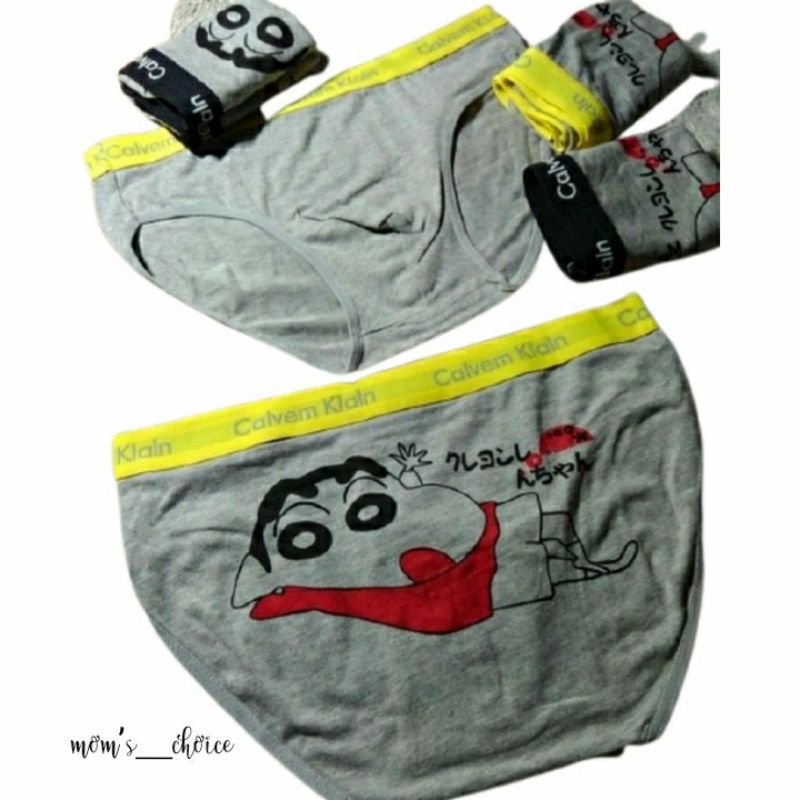 CELANA DALAM IMPORT ANAK LAKI LAKI JUMBO KATUN / sempak anak cowo ABU SINCAN