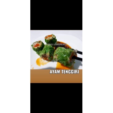 

Dimsum Ayam Tenggiri