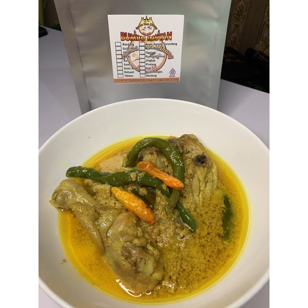 

Bumbu Kari