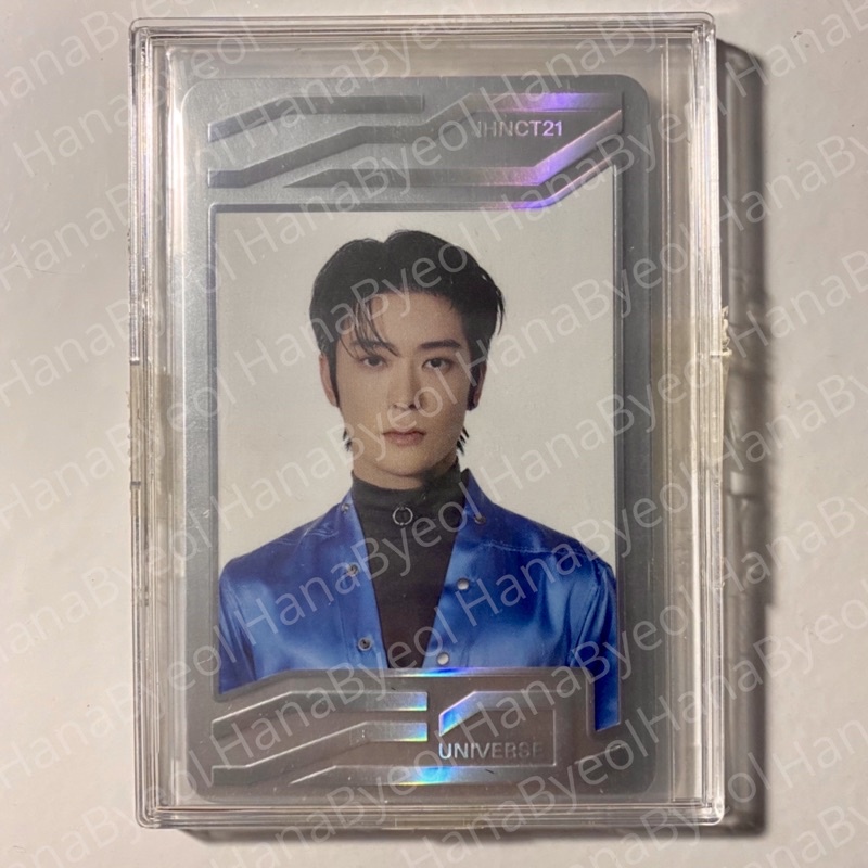 Spesial Universe Card Jaehyun SUC