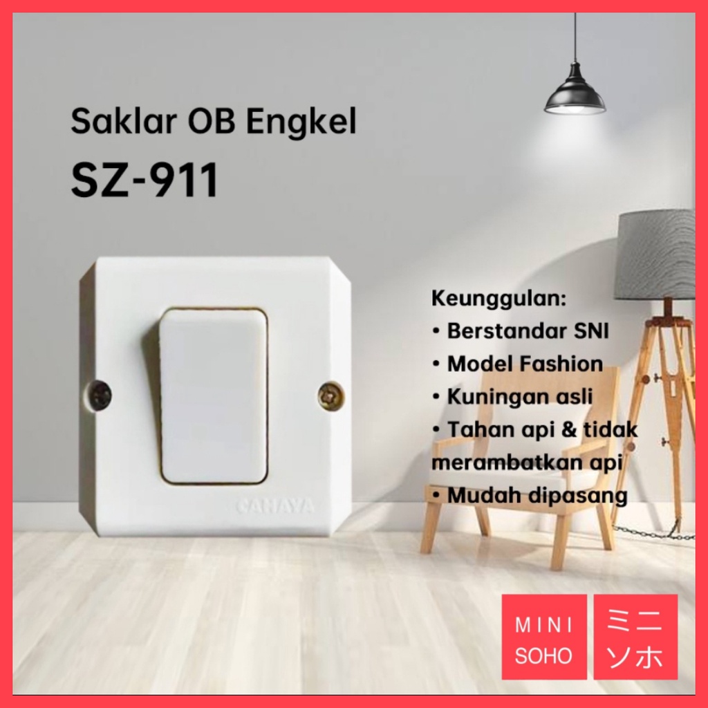 Saklar Outbow OB indoor SNI Sakelar Sakalar Putih Modern Minimalis