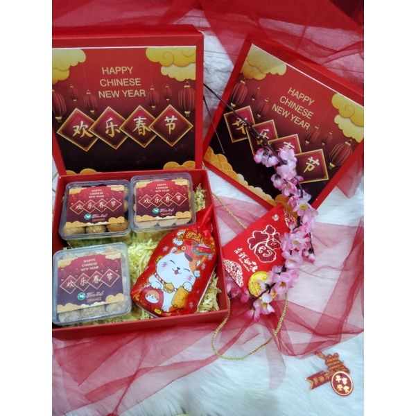 

Hampers CHinese NEW YEAR .....sold out
