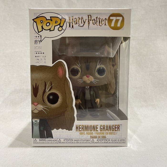 FIGURE POP HARRY POTTER 77 HERMIONE FUNKO