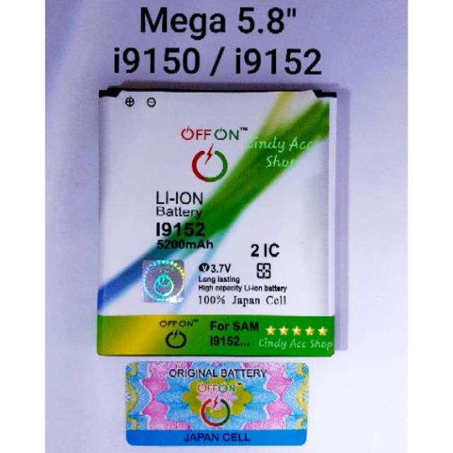 Baterai Battery Batre Samsung Galaxy Mega 5.8 i9150 i9152 Double Power