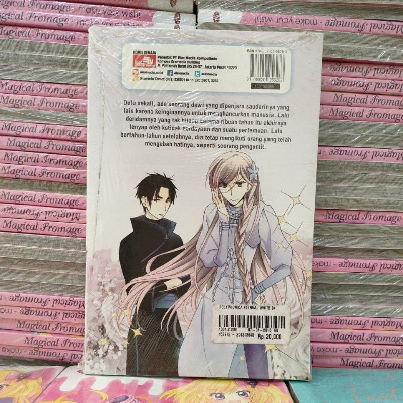 komik polyphonica eternal white vol 4