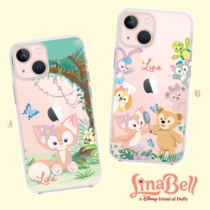 Casing LinaBell Duffy Stella Lou Lucu all type hape softcase premium iphone samsung oppo xiaomi vivo