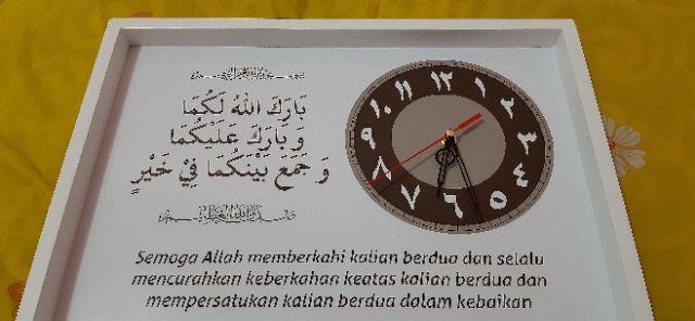 Hiasan Jam Dinding Kaligrafi Surat Ibrahim Ayat 40-41 Hitam Putih Uk 30x40