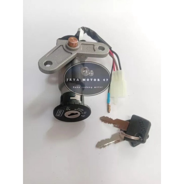 Kunci kontak only F1zr - Force 1- Vega r - Crypto
