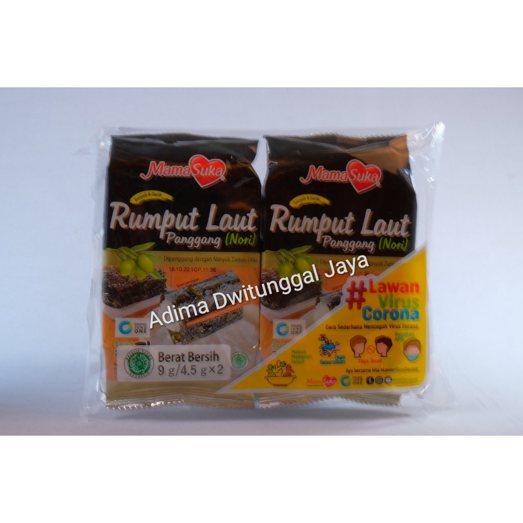 MamaSuka Rumput Laut Panggang 2x4,5gr (1 Bungkus isi 2 Pack)