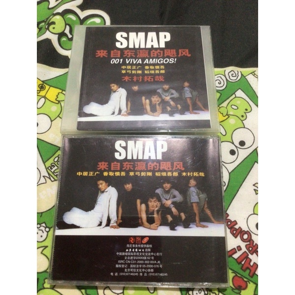 SMAP CD VCD ALBUM 001 VIVA AMIGOS JPOP JAPANESE JAPAN JROCK