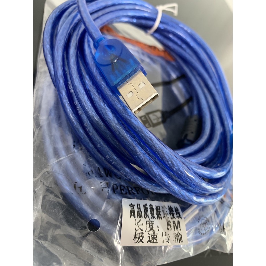 KABEL USB EXTENSION 5M MALE TO FEMALE 5 Meter PENYAMBUNG USB EXTENTION