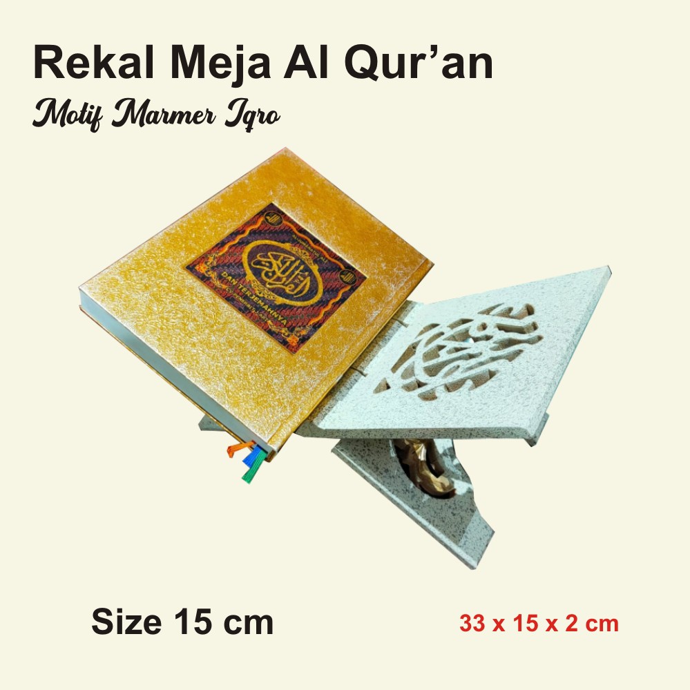 Rekal Al Quran Motif Marmer IQRO 15 cm