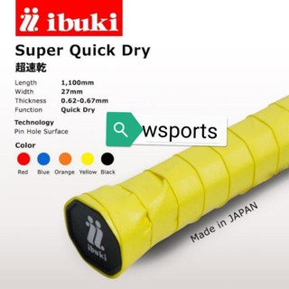 Grip Karet Ibuki Quick Dry Super Absorption Japan Original