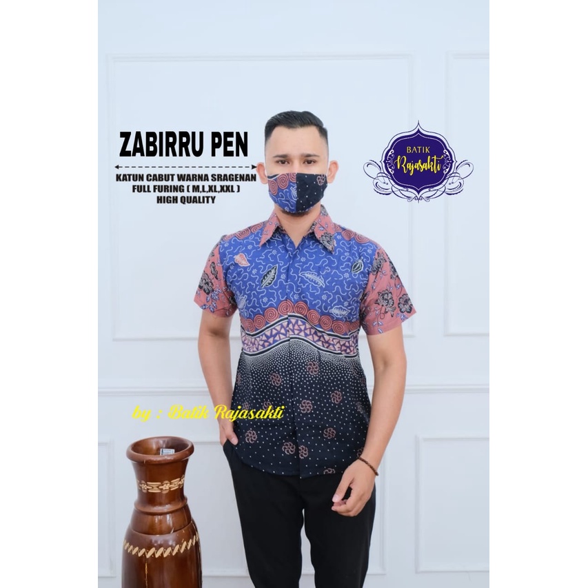 ZABIRRU RAJASAKTI KEMEJA BATIK PRIA SOLO LENGAN PENDEK PANJANG LAPIS FURING PREMIUM NAJMUDDIN ABRAR WIJAYA MANUK PRING 2 RAINBOW BABON GREY 2 BLUE INDAH JOKOWIRYO PRASADO MERAK MANIZE DEVABROTO ARYOBIMO JEPUN FAWWAZ DAUN FAWWAZO OMAR MISTARO RED MANIZ