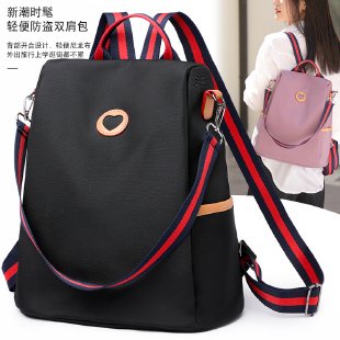 (2Pc Bisa 1Kg)GTBI998879392  New arrival  !!! Tas Ransel Wanita Import Premium terbaru