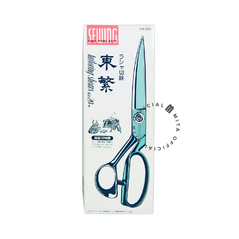 [MADE IN JAPAN] MITA KAI Gunting Bahan Kain/ Garmen/ Tailor Scissor M