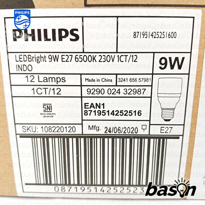 PHILIPS MyCare LED Bright 9W E27 - Bohlam Lampu LED optik cekung