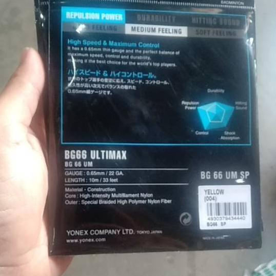 Senar bg 66 ultimax sp