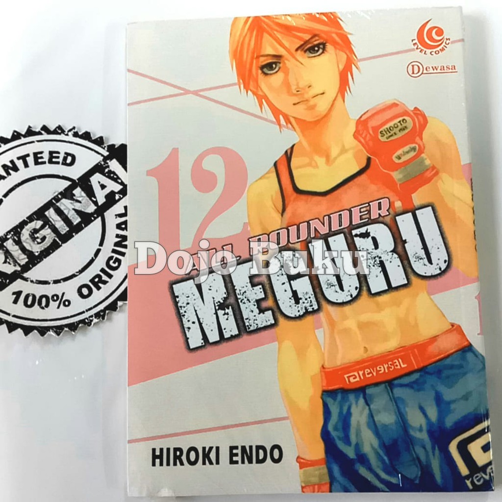 Komik Seri: All Rounder Meguru ( Hiroki Endo )